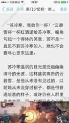 菲律宾双认证加急保关 最新双认证与保关详解